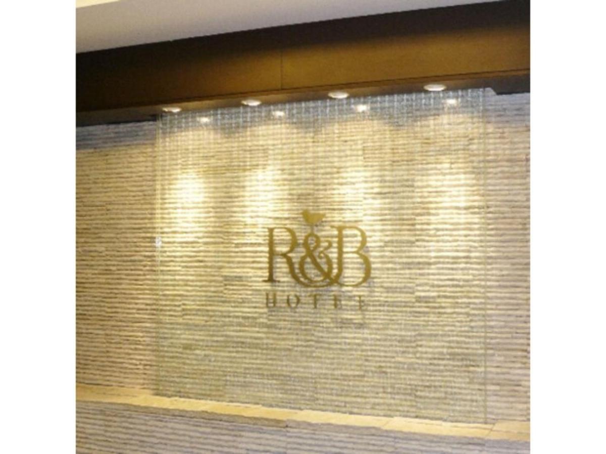 R&B Hotel Hachioji - Vacation Stay 13862V Exterior photo